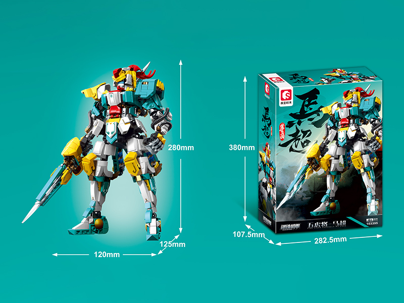 Steel Mech Building Blocks - Five Tiger Generals - Ma Chao