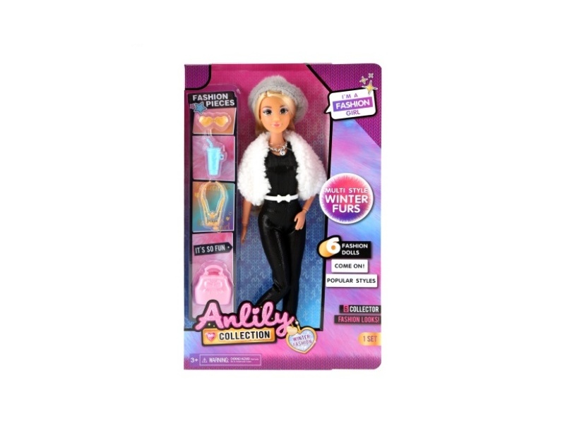 11.5-Inch Solid Doll (Brown Skin Color)