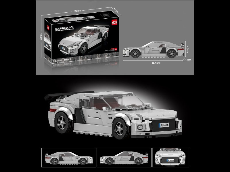 Building Blocks: 244Pcs Audi R8