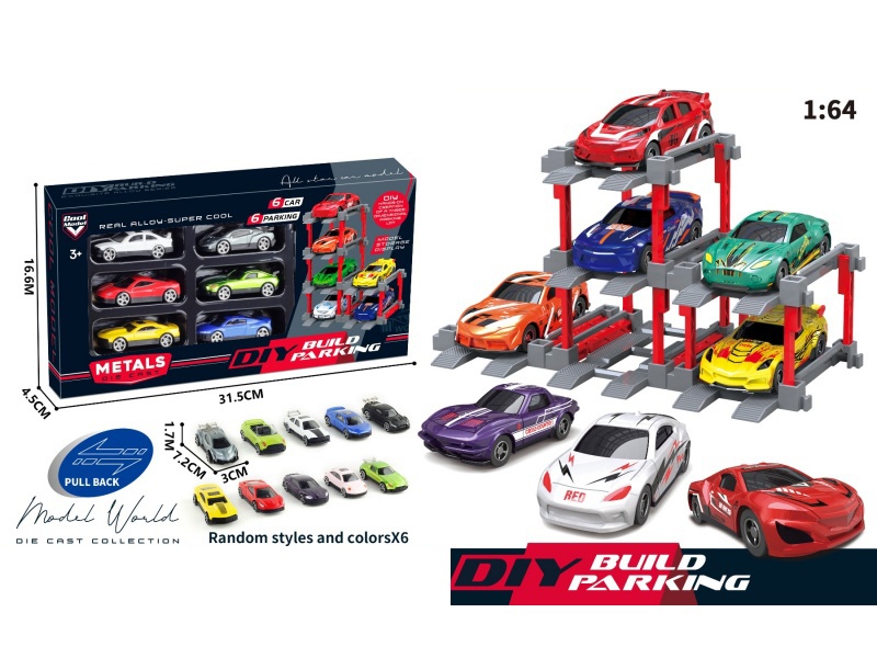 1: 64. Sliding Alloy Car