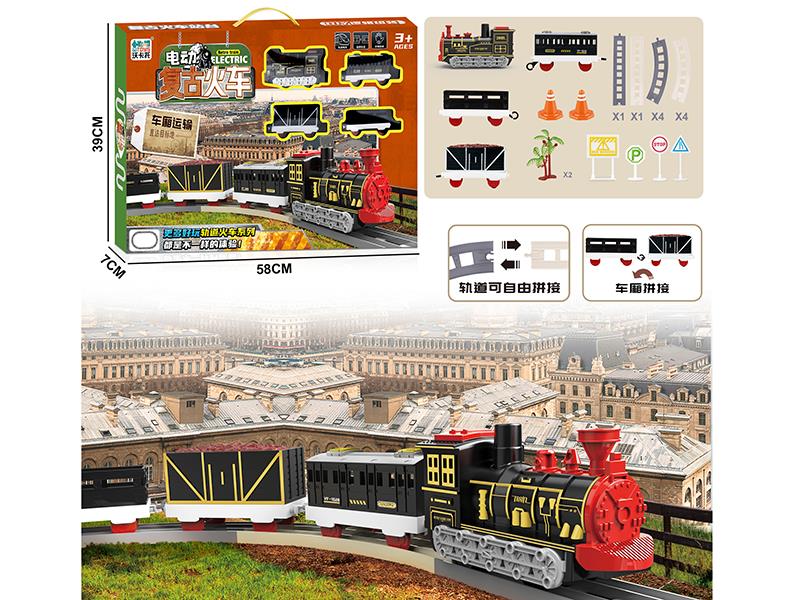 Electric Retro Train
