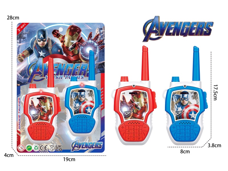 Iron Man, Captain America Interphone Toy