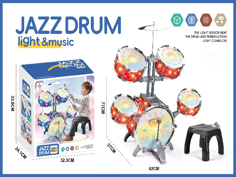 Red Plastic Drum Ring Vertical Five Drums/New Version/(Five Lamps With Power Ag10*3 Pieces)