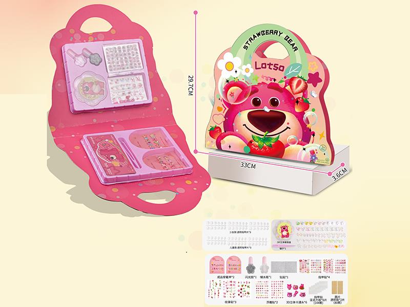 Strawberry Bear Princess Butterfly Nail Art Bag