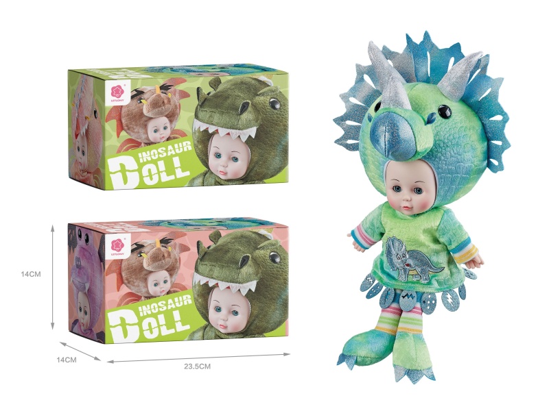 16-Inch Crystal Triceratops Music Doll (Sealed Color Box)