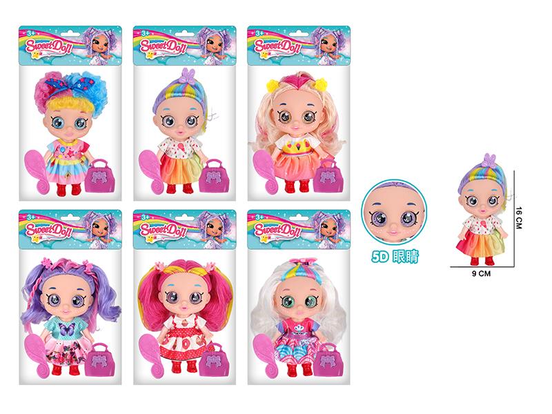 7" 5 Joints 5D Eyes Kindikids Sweet Doll + Handbag + Comb