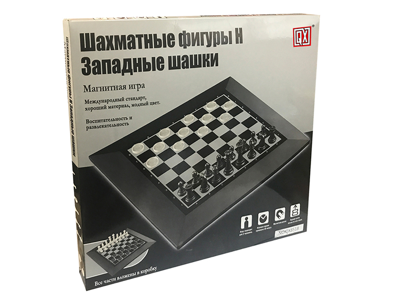 Magnetism Chess/Checkers Game(Russian)