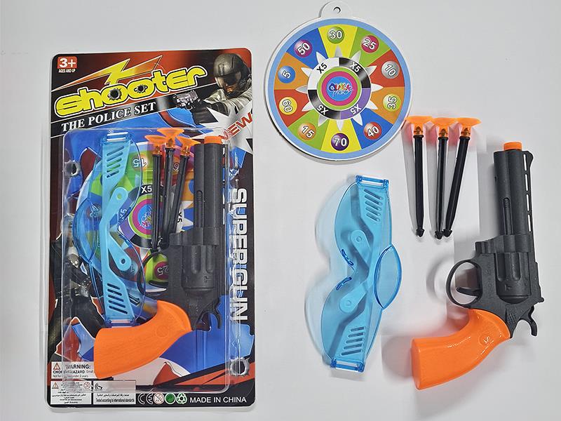 Solid-Color Revolver Needle Gun With Glasses, Target