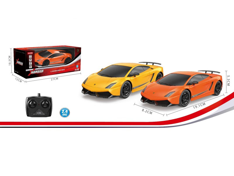 1:24 Lamborghini Supercar Lp570-4 (Officially Authorized)