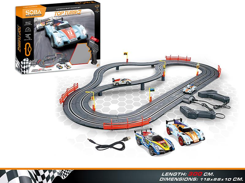 1:43 B/O Racing Car Track Set(USB Version)