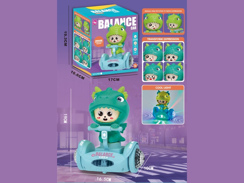 Electric Balance Scooter Little Dinosaur