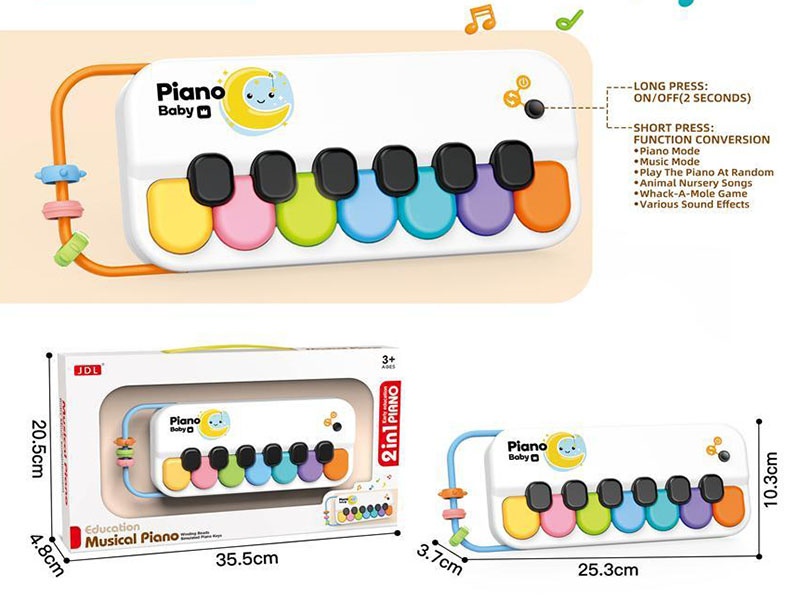 Multifunctional Beaded Electronic Organ