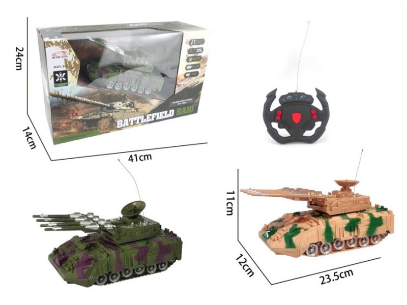 4-Channel  Remote Control Chariot