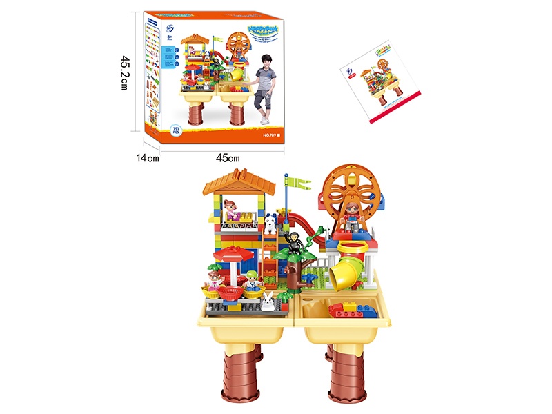 Building Blocks Table 151pcs
