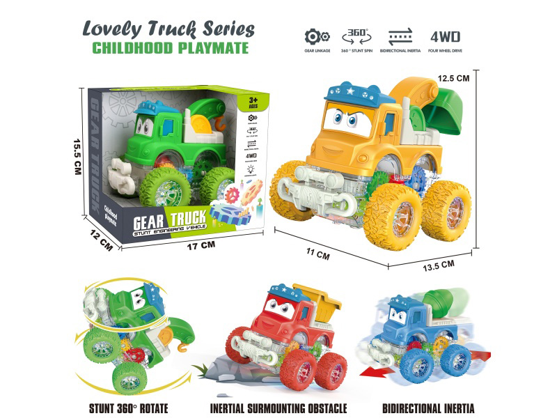 Transparent Gear Four-Wheel Drive Climbing Stunt Rotating Dual-Inertia Cute Car Engineering Team