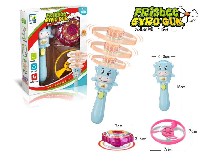 Bamboo Dragonfly Gyro Series