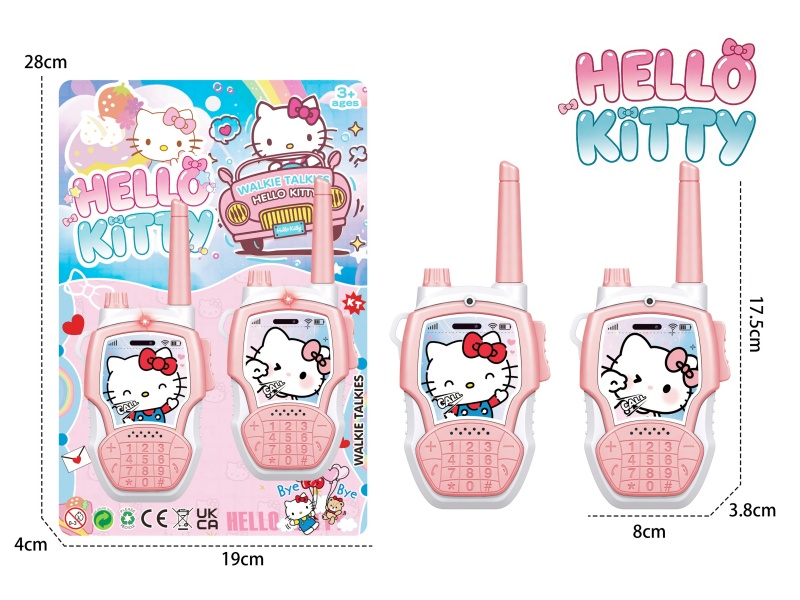 Hello Kitty Interphone Toy