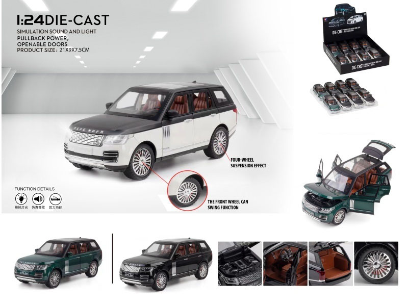 1:24 Land Rover Range Rover