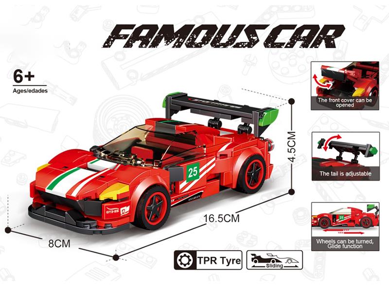 Building Blocks Car Series - Simulated Ferrari + Container Display Box(296pcs)