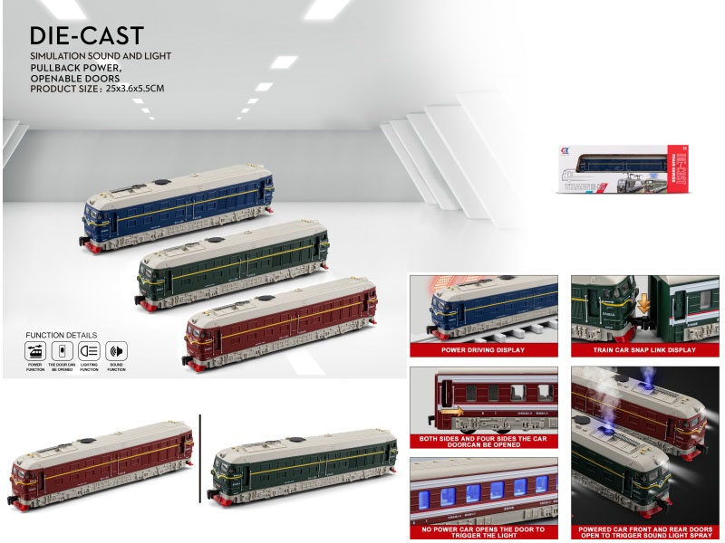 Dongfeng 4B Spray Train (One Carriage)