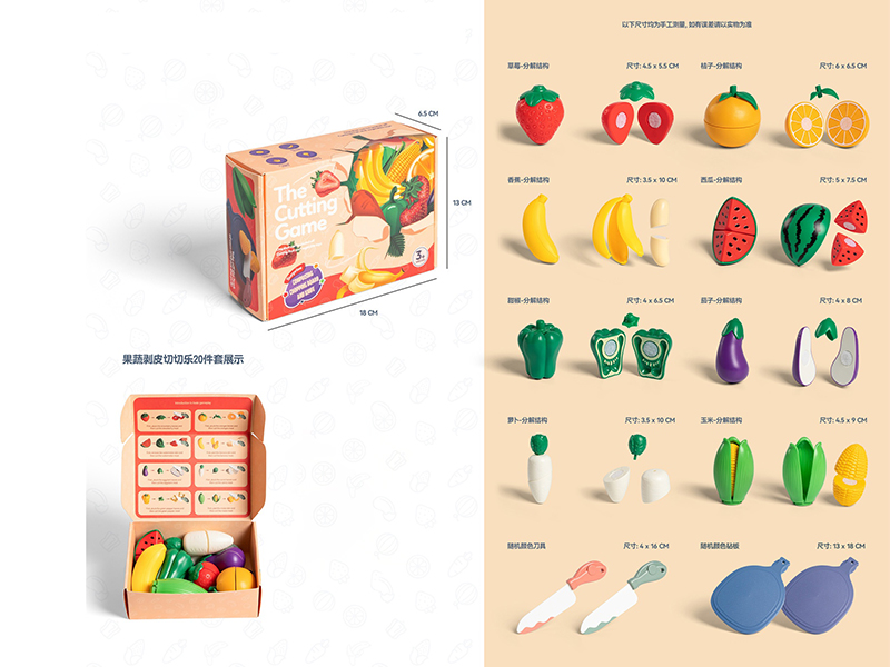 Vegetable And Fruit Peel And Cut Joy 26-Piece Set (Kitchen Utensils, Education And Early Education Gifts)