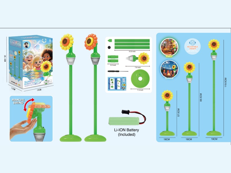 Sunflower Bubble Machine