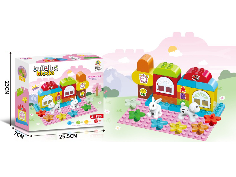 My First Building Block Villa