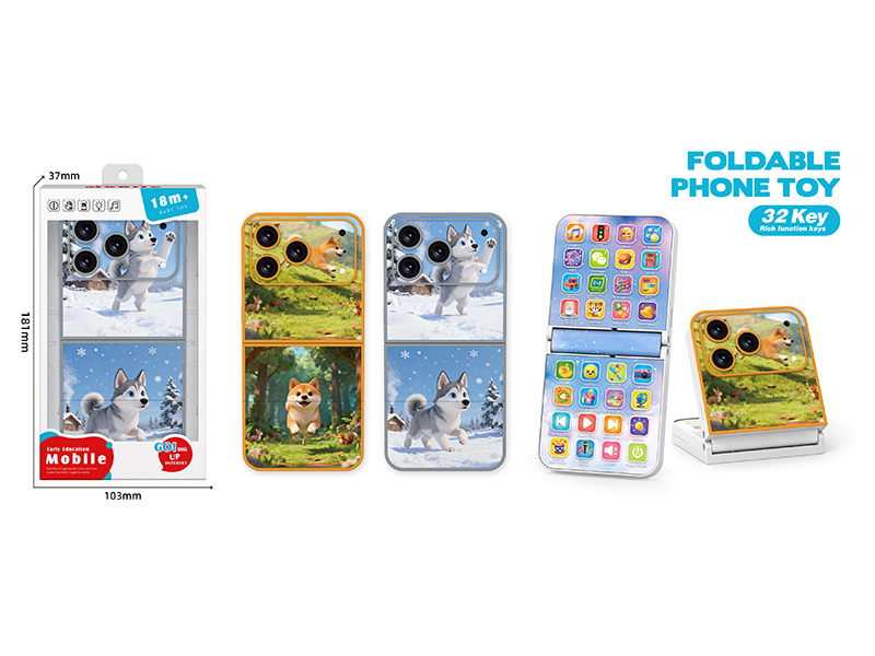 Early Education Foldable Phone - Puppy