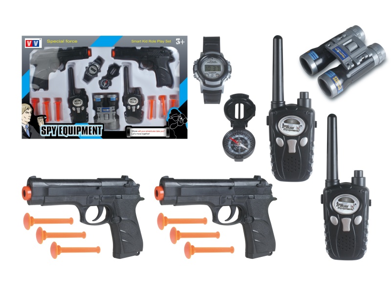 ELECTRIC SOFT BULLET GUN WITH WATCH,INTERPHONE,TORCH