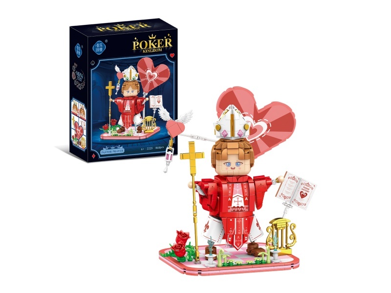 Building Blocks: Playing Cards - 860 Hearts