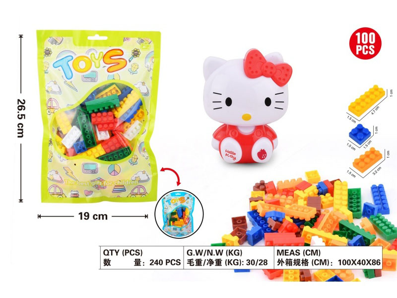 Puzzle Small Particle Building Blocks