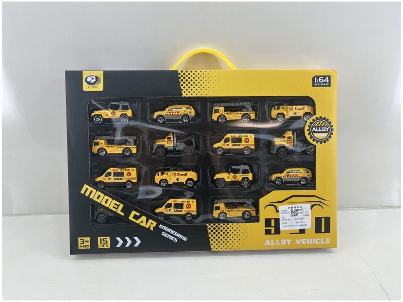 Slide Engineering Alloy Car (15Pcs)