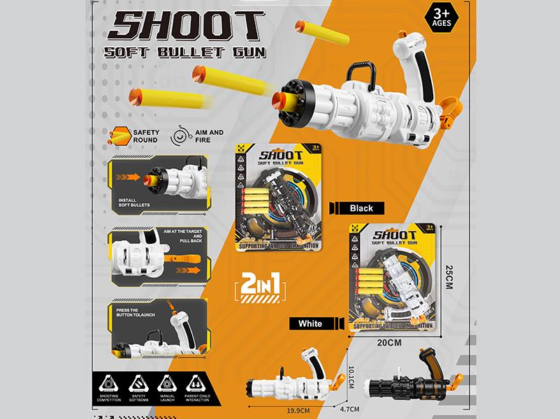 Manual Gatlin Soft Bullet Gun