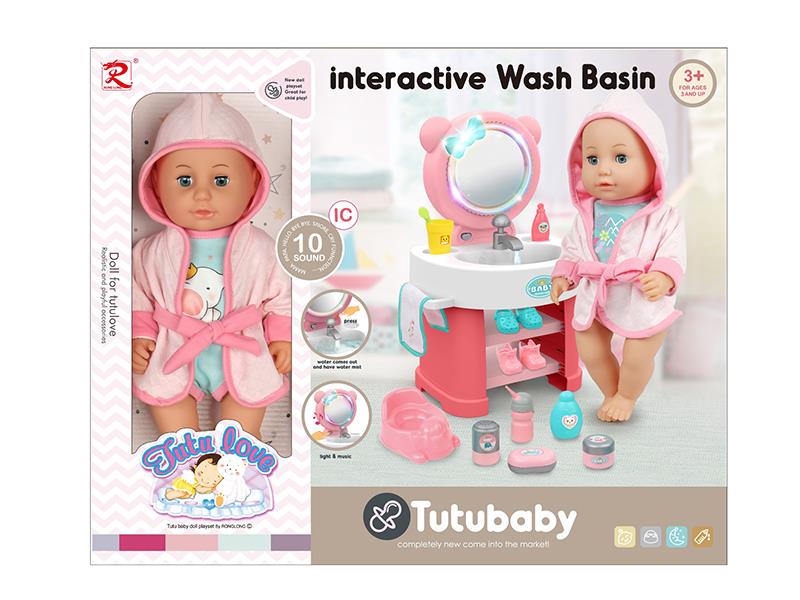 14" Doll + Wash Basin Toys