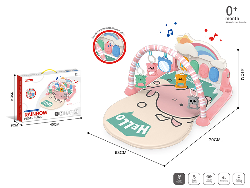 Baby Pedal Piano Fitness Blanket(Pink)