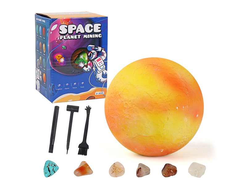 Exploring Planetary Archaeological Excavation Series - Mars