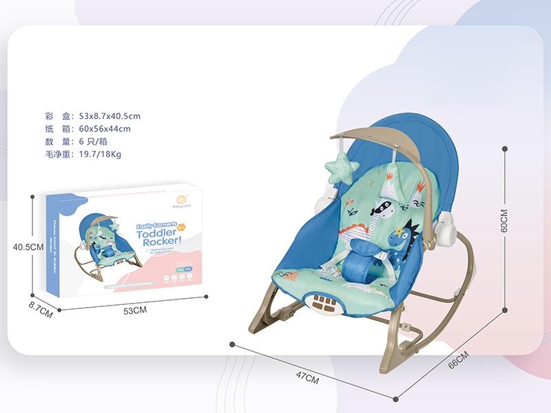 Electric Baby Rocking Chair(Vibration, Music)