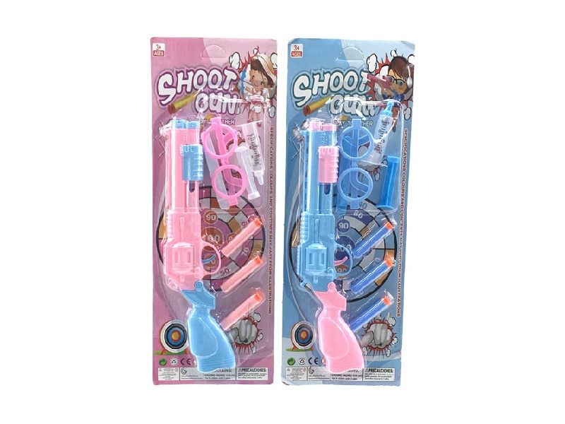 Play House Medical Equipment Gun Set