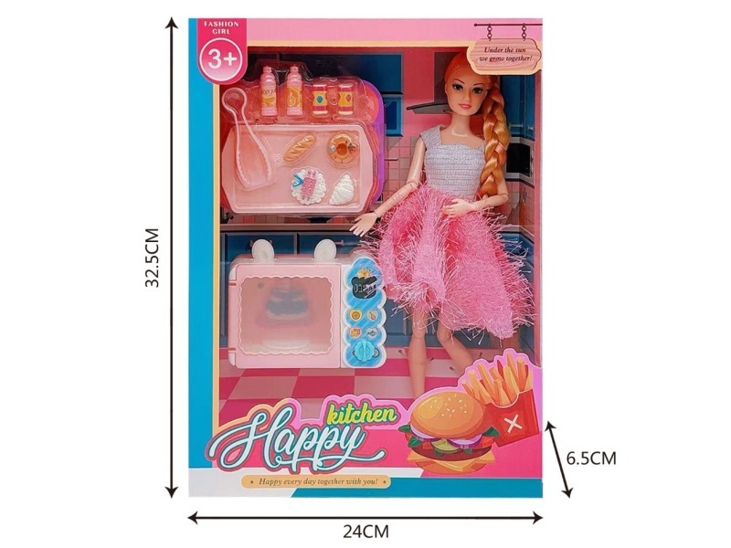 11.5 "Doll With Accessories