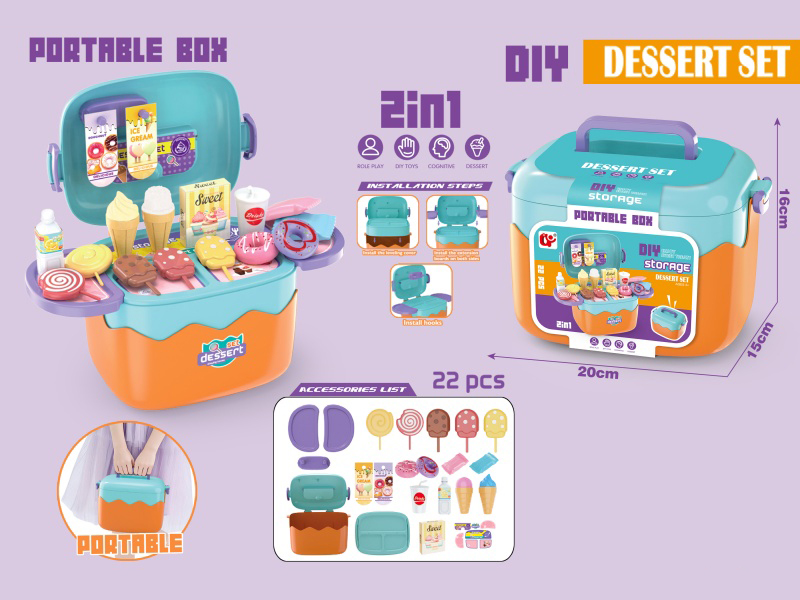 A Set Of 22 Pieces Of "Play House Dessert Toy Storage Hand-Held Box