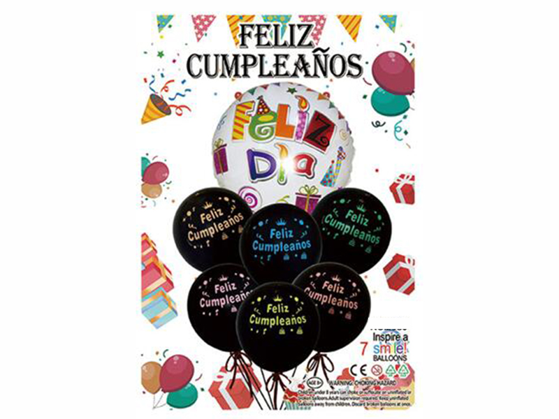 Seven Items For A Spanish Birthday