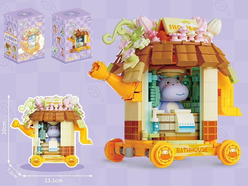 Baby Hippo Little Train Building Blocks 475pcs