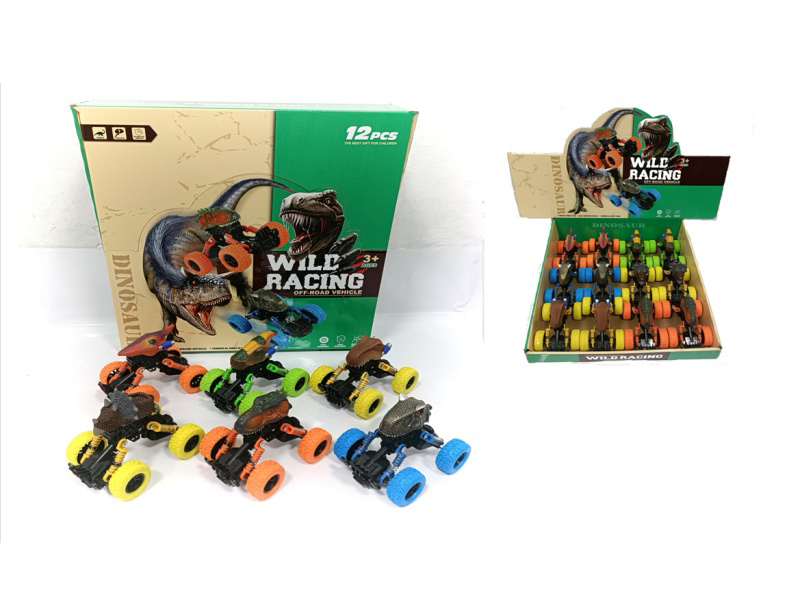Huili Large Wheel Dinosaur Car