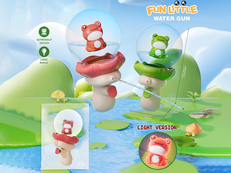 Frog Water Gun With Lights