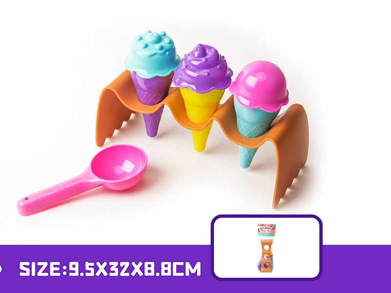 Ice Cream Rack Beach Toys Set 8PCS