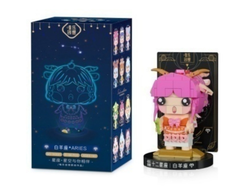 Twelve Constellations - Aries Building Blocks 196pcs