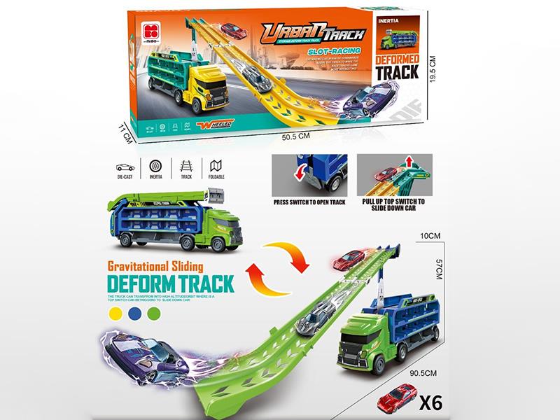 Friction Storage Transformation Gliding Lifting Track Truck + 6 Alloy Cars