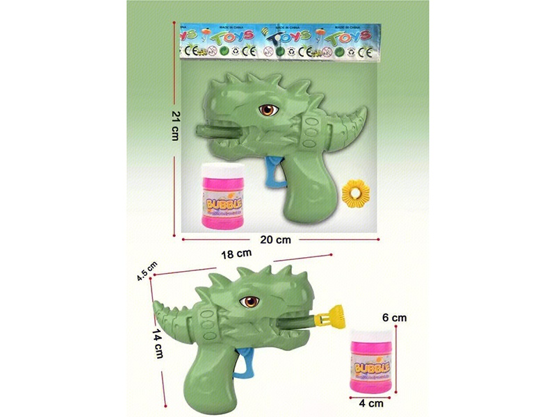 Inertia Dinosaur Bubble Gun