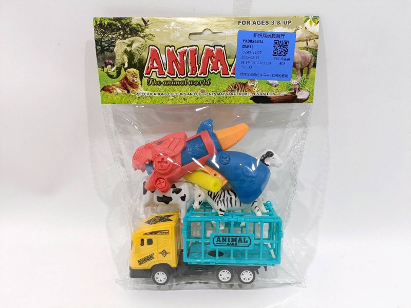 Inertial Vehicle Animal Enclosure Cow, Horse, Sheep+Soft Bullet Gun Set