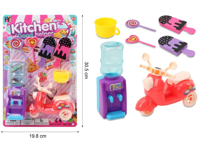 Tableware Set